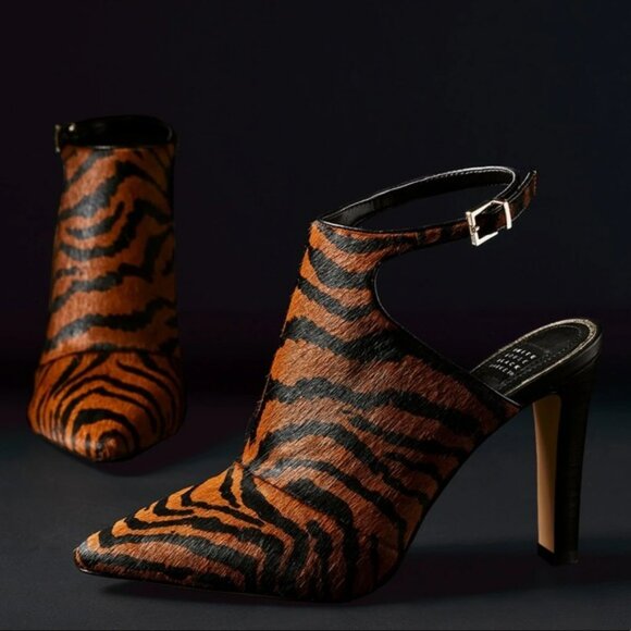NWT WHBM “Dana” Tiger Print Calf Hair Leather Heeled Booties/Shooties 7 1/2 - Picture 2 of 10